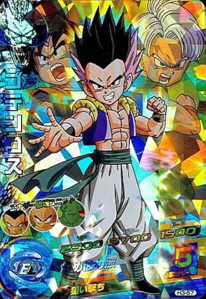 Amazon.co.jp: 【シングルカード】ドラゴンボールヒーローズ