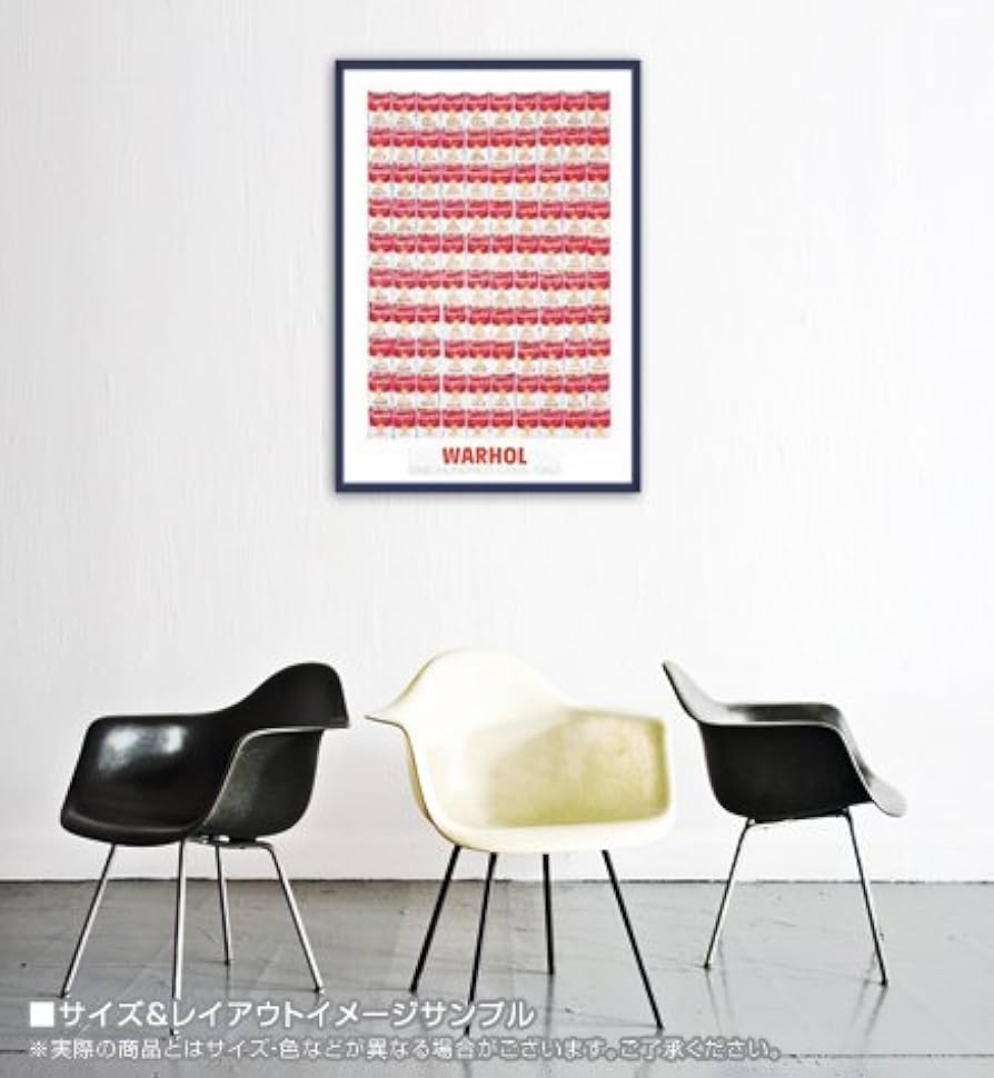 Amazon.co.jp: ポスター アンディ ウォーホル One Hundred Cans 1962