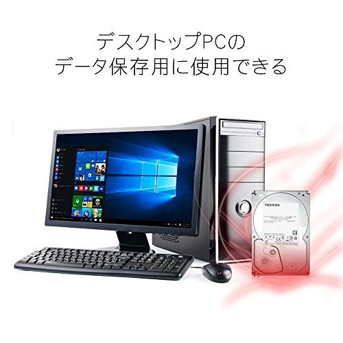 Amazon | 東芝 1TB 3.5インチ HDD 内蔵 ハードディスク 512セクター 非