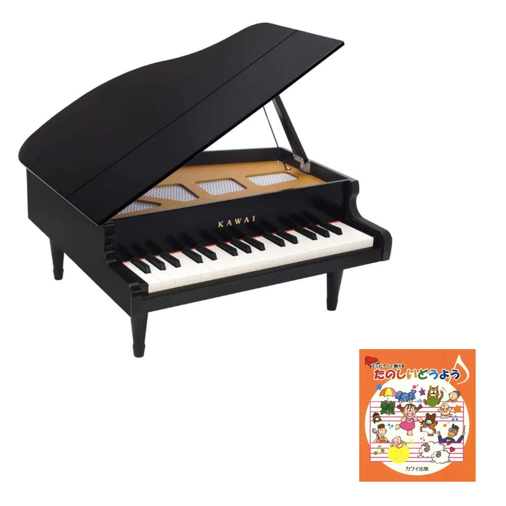 Amazon.co.jp: カワイ ミニピアノ グランド ブラック 木製 たのしい