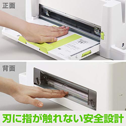 PLUSのコンパクト断裁機・PK-213をレビュー！軽い力でラクラク裁断する