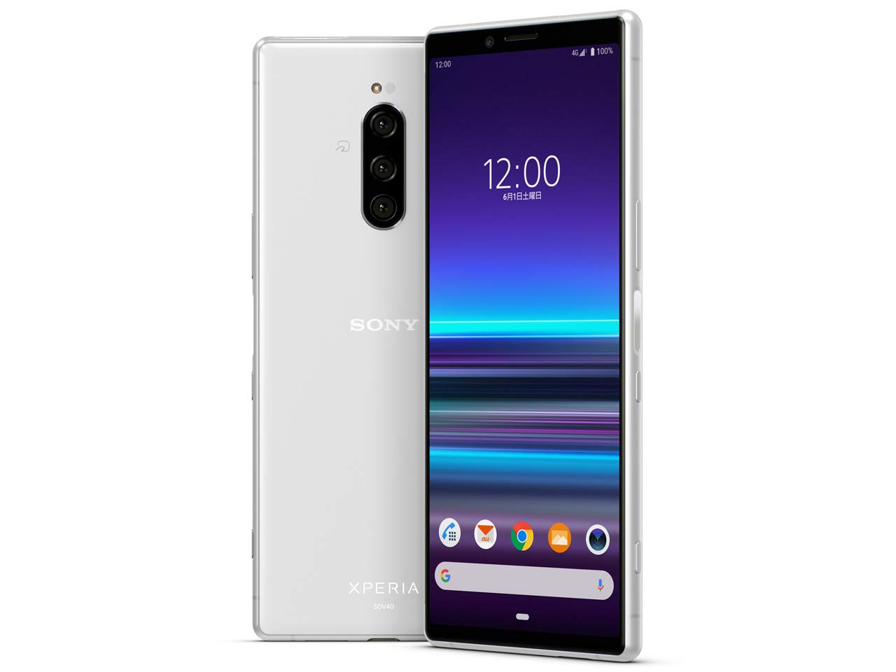 Amazon | エクスペリア au SONY Xperia 1 SOV40 ホワイト | Xperia