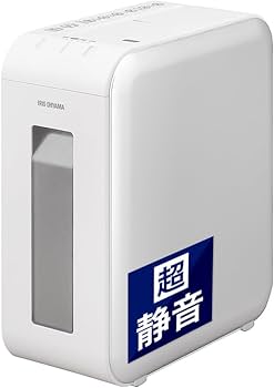 Amazon.co.jp: 【静音モデル】アイリスオーヤマ 業務用シュレッダー