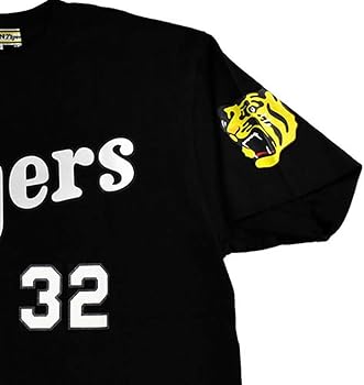 Amazon.co.jp: [阪神タイガース] 井上 広大 グッズ 背番号Tシャツ