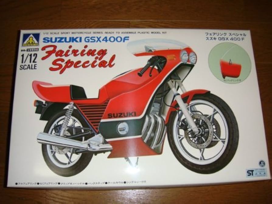 Amazon.co.jp: 1/12アオシマ スズキGSX400F フェアリング