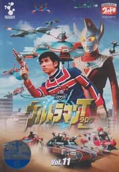 Amazon.com: DVD ウルトラマンタロウ VOL.11 : Movies & TV