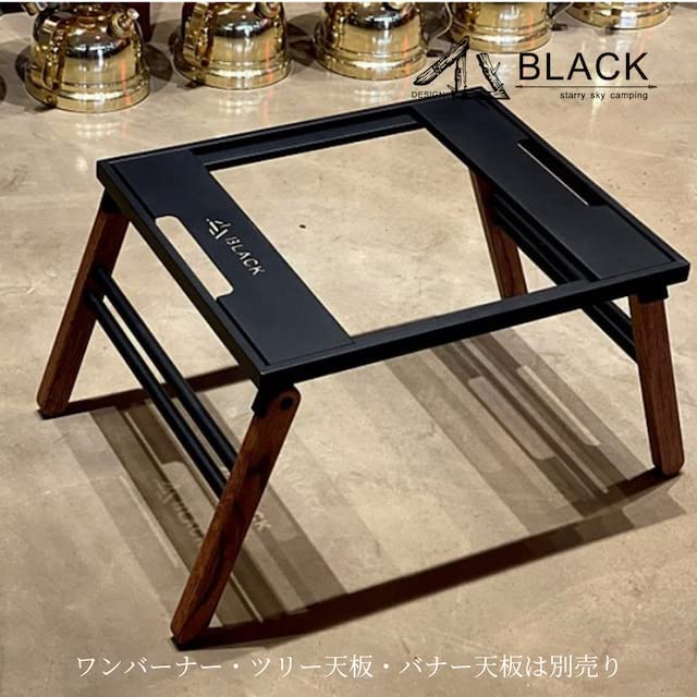 Amazon.co.jp: BLACK DESIGN ブラックデザイン 日和 ワンバーナー