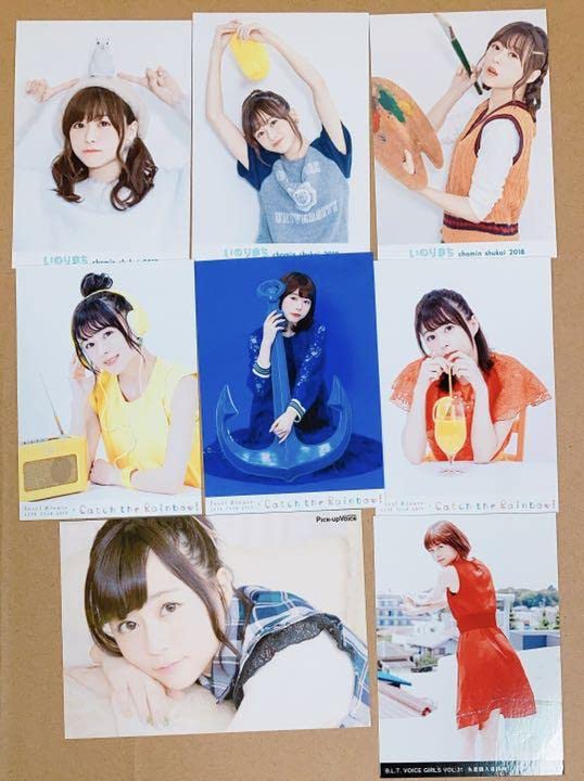 Amazon.co.jp: 再 水瀬いのり グッズセット 売り : おもちゃ