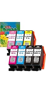 Amazon.co.jp: Bumba KAM-6CL-L + KAM-BK-L×2 合計増量8本セット