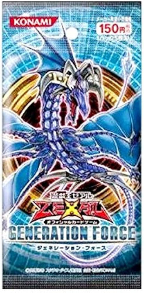 Amazon.co.jp: 遊戯王 日本語版 1パック ジェネレーション・フォース
