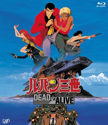 Amazon.co.jp: ルパン三世 DEAD OR ALIVE [Blu-ray] : モンキー