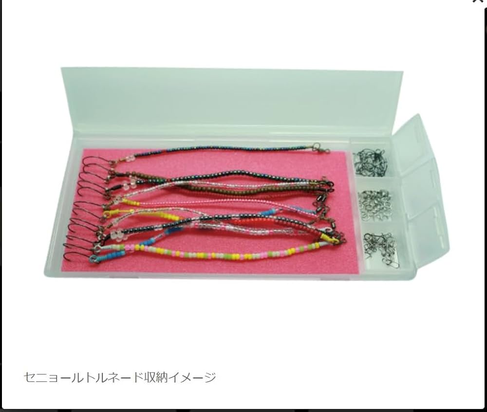 Amazon | ZacT craft(ザクトクラフト) セニョールトルネードBOX Plus