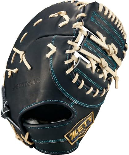 野球グローブ ゼット 硬式 ファーストミット」の人気商品一覧 | 安い