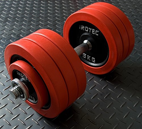 Amazon | IROTEC(アイロテック) ダンベル 35KG スペシャルセット（片手