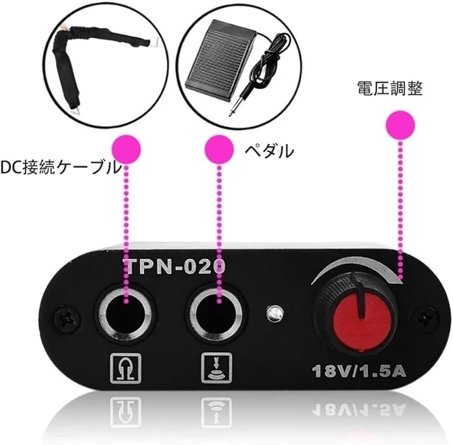 タトゥ－：マシーンセット(ニードル及びインク無し) タトゥ