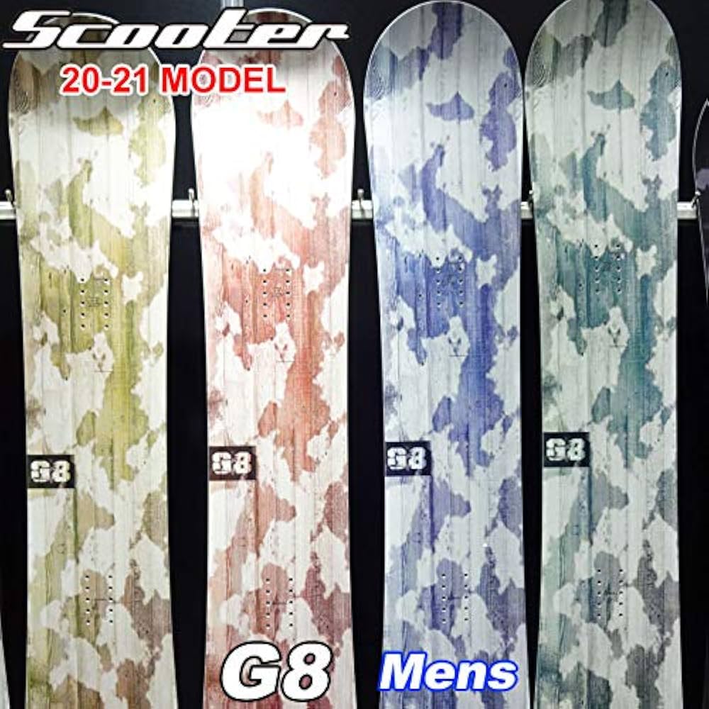 Amazon | 20-21 SCOOTER スクーター G8 G-8 ジーエイト メンズ サイズ