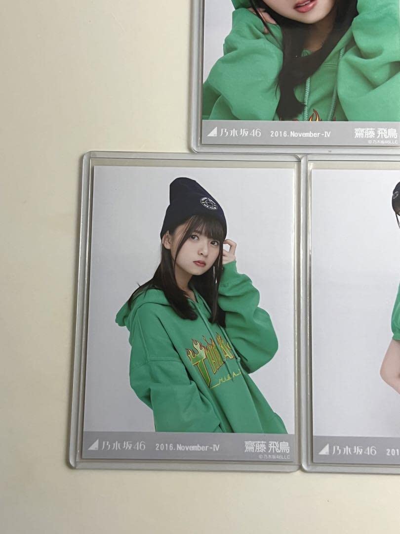 Amazon.co.jp: 乃木坂46 グッズ 齋藤飛鳥 生写真 コンプ セット