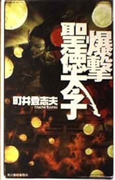 51upJR+VKwL._AC_UF350,