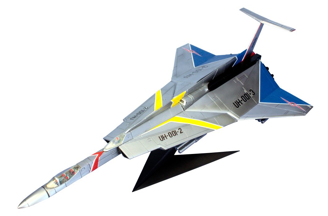 Amazon.co.jp: ウルトラセブン EX合金 ウルトラホーク1号 : おもちゃ