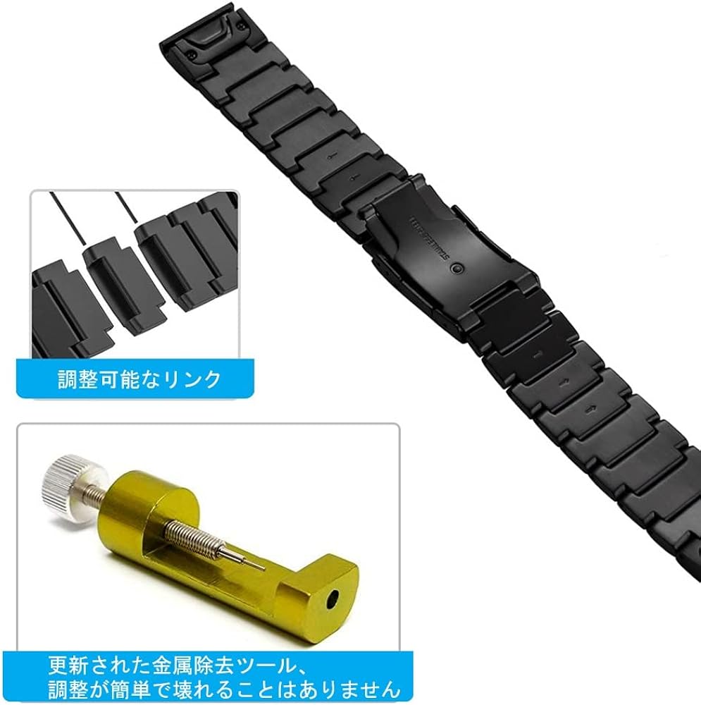 Amazon.co.jp: Quickfit 22mm 金属 ステンレス ベルトに適合ガーミン