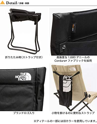 Amazon.co.jp: THE NORTH FACE(ザ・ノースフェイス) アウトドアチェア