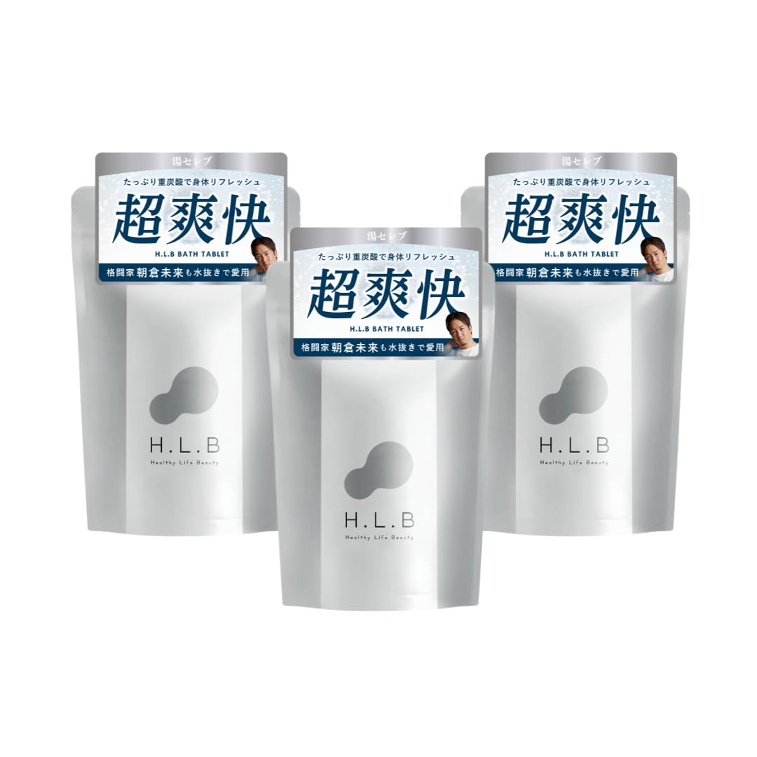 Amazon | H.L.B エイチエルビー 湯セレブ 重炭酸 入浴 料 15回分
