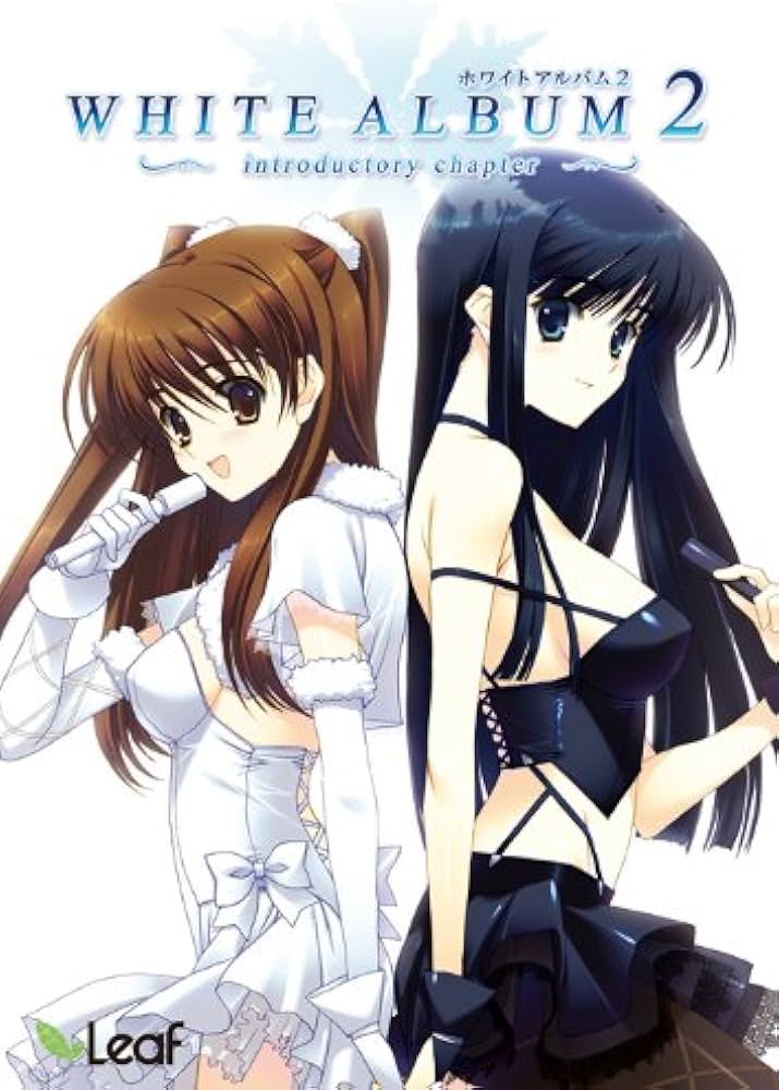 Amazon.co.jp: WHITE ALBUM2 -introductory chapter- 通常版 : Software