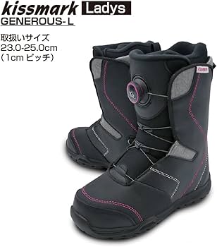 Amazon | kissmark(キスマーク) スノーボード ブーツ KM ジェネラスL