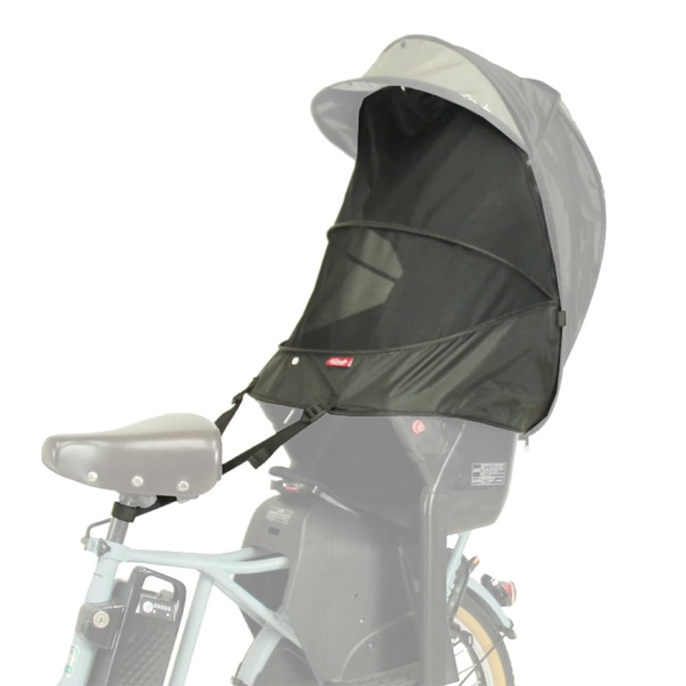 Amazon.co.jp: MARUTO(マルト) 自転車 シェル型レインカバーhoro!専用