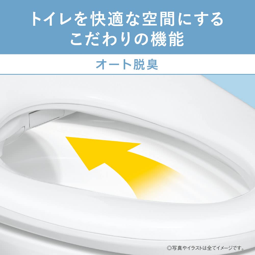 Amazon.co.jp: Panasonic DL-PRTK20-CP Hot Water Washlet Toilet Seat
