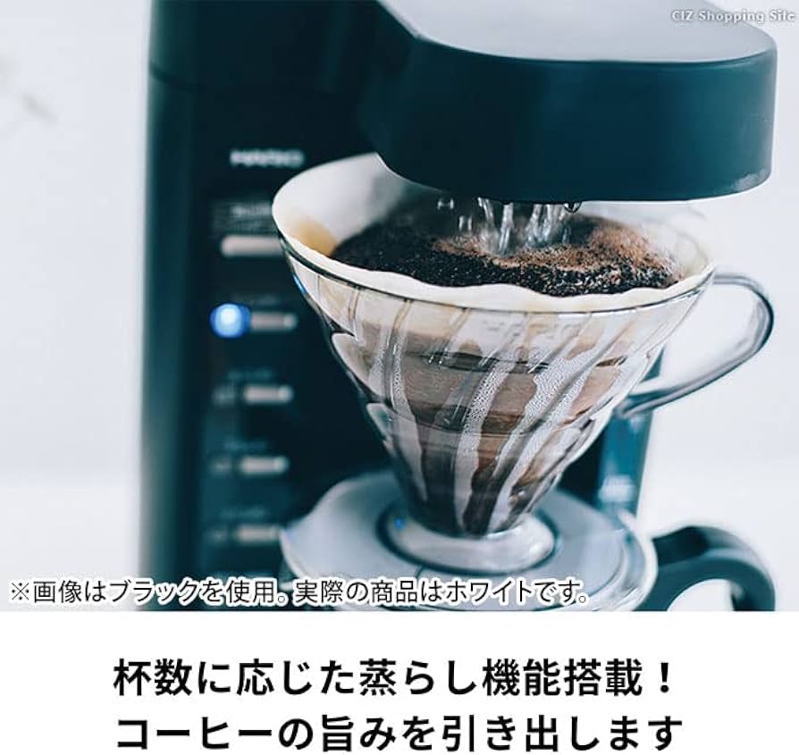 Amazon.co.jp : HARIO(ハリオ) V60珈琲王2コーヒーメーカー 750ml 2~5