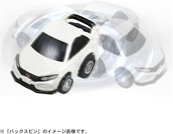 Amazon | チョロQ e-05 ホンダ シビック タイプR (FK8) 初回特典チョロ