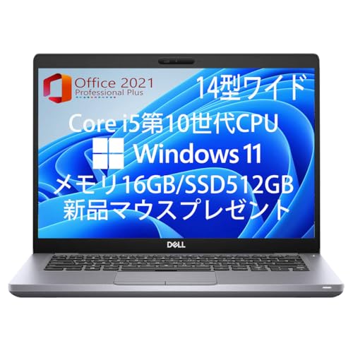 第10世代 core i5 16GB 11」の人気商品一覧 | 安い商品を通販サイト