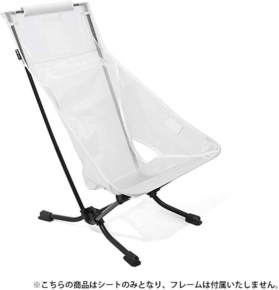 Amazon.co.jp: ヘリノックス (Helinox Home,Deco & Beach) ビーチ