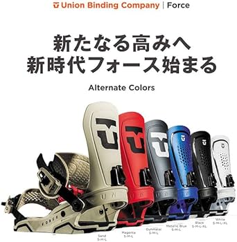 Amazon | UNION ユニオン バインディング FORCE フォース 日本正規品
