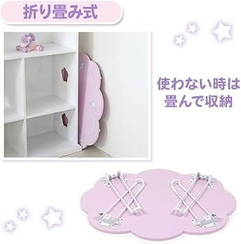 Amazon.co.jp: マザーガーデン ユニコーンテーブル 雲型 : 産業・研究