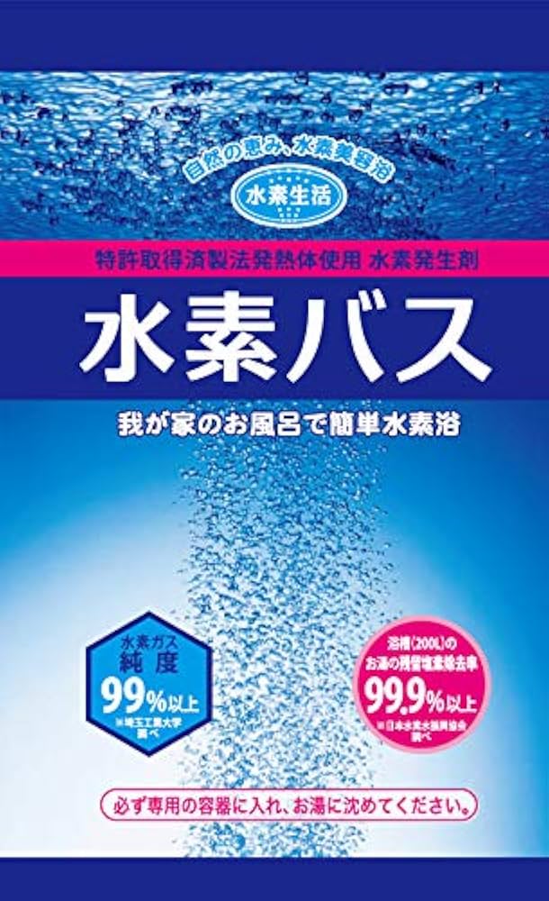 Amazon | 水素生活 水素バス 水素剤 1ケース（25g 10袋入×6箱