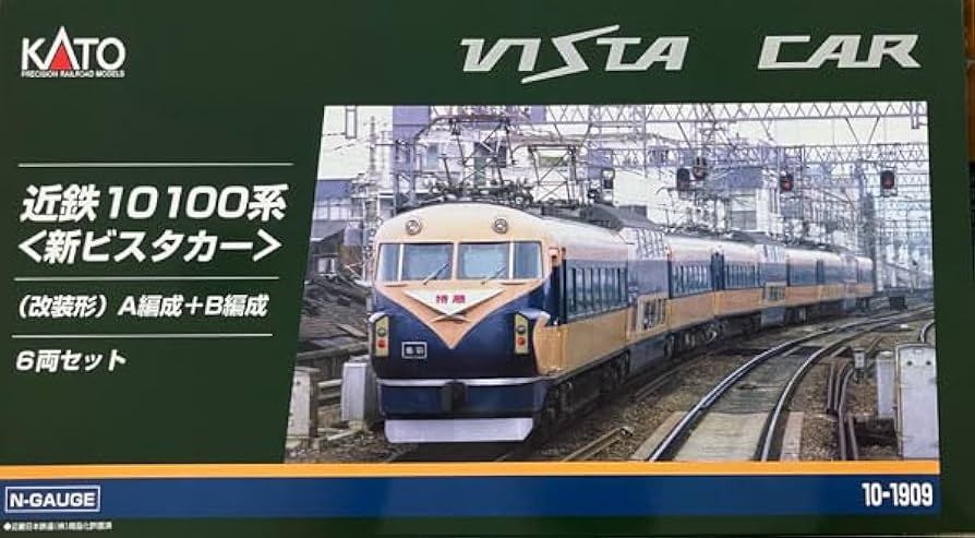 Amazon | KATO Nゲージ 近鉄10100系 新ビスタカー 改装形 A編成+B編成