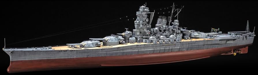 Amazon | モノクローム(Mono Chrome) 1/200 日本海軍戦艦 大和