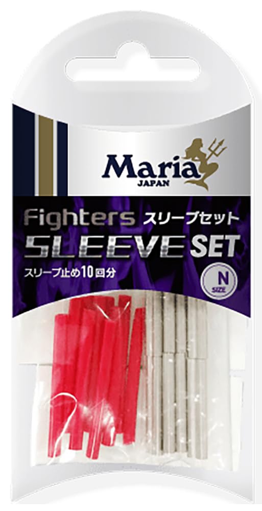 Amazon.co.jp: マリア ファイターズスリーブセット 3N : ホビー