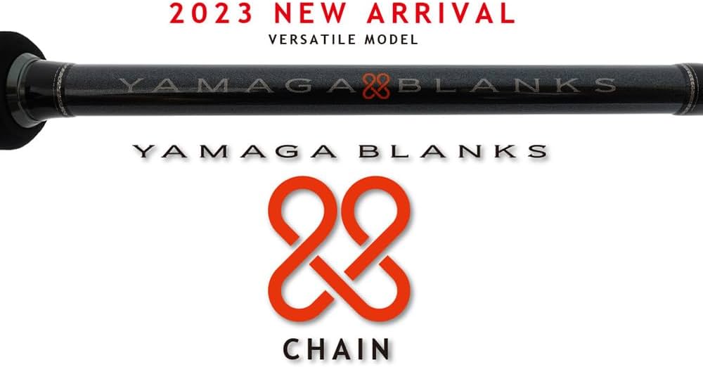 Amazon | ヤマガブランクス 88 チェイン | ヤマガブランクス(YAMAGA