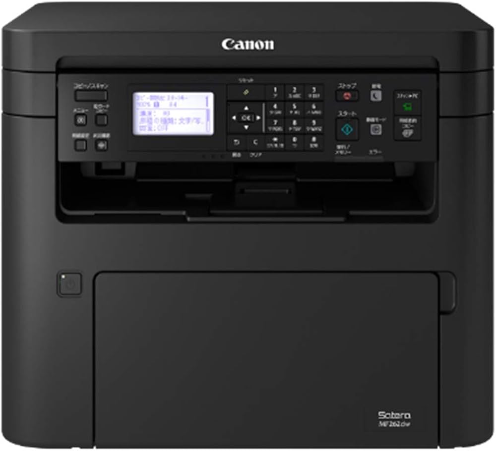 Amazon.co.jp: Canon レーザープリンター A4モノクロ複合機 Satera