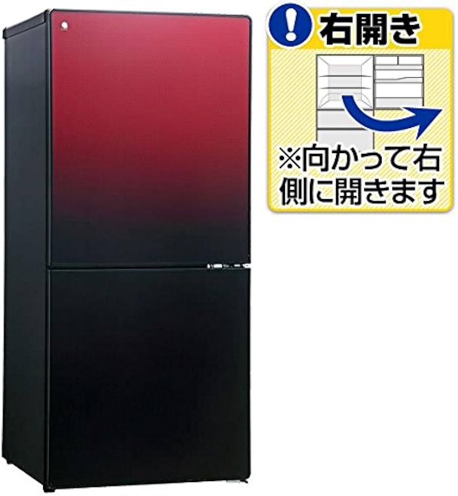 冷蔵庫 ユーイング UR FG110J（110L 右開き） ユーイング 110L 2ドア