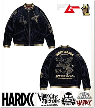 Amazon.co.jp: [ハードコアチョコレート] 月刊ムー ナスカジャン2022