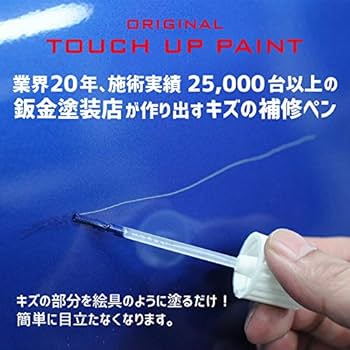 Amazon | ホンダ ライブディオ Dio/ZX ブーンシルバーメタリック