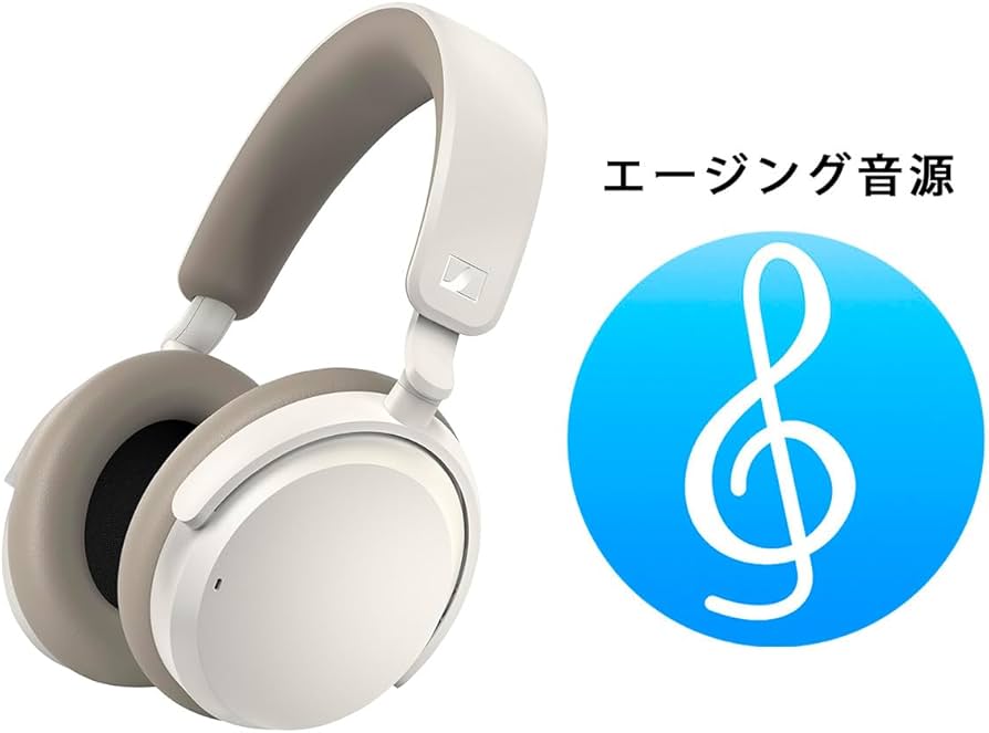 Amazon.co.jp: 【Amazon.co.jp限定品】ゼンハイザー Sennheiser