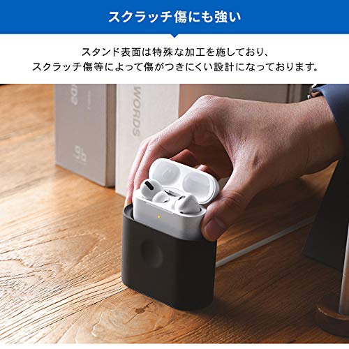 Amazon | 【elago】 AirPods Pro2 AirPods Pro 対応 充電 スタンド