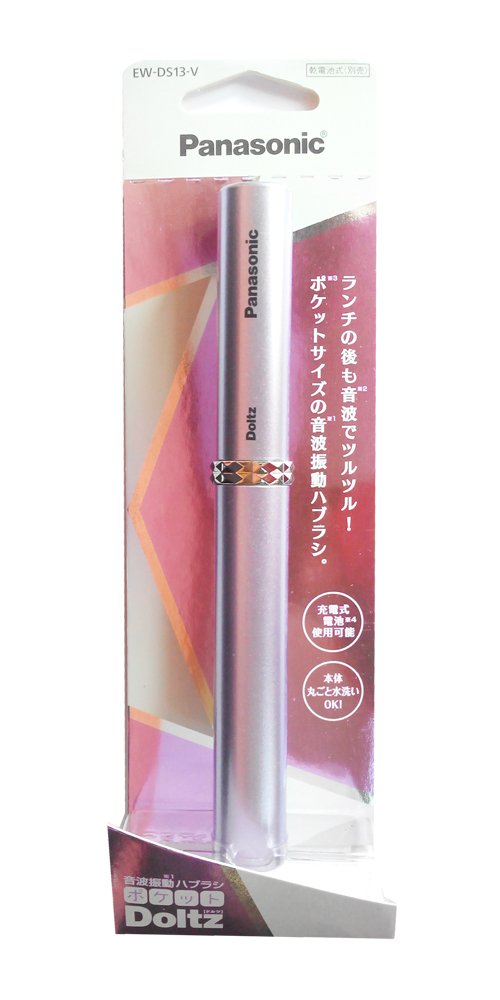 Amazon.co.jp: パナソニック 音波振動ハブラシ ポケットドルツ