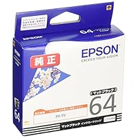 Amazon.co.jp: エプソン 純正 インクカートリッジ 桜 IC9CL64 9色