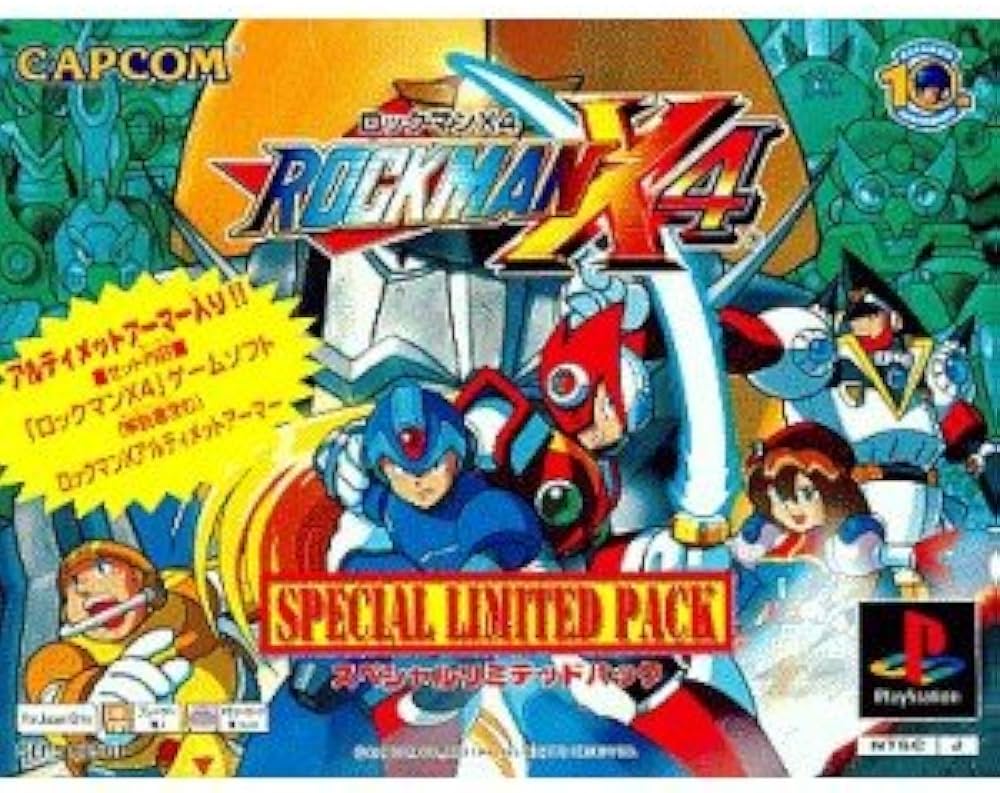 Amazon | ロックマンX4 SP版 | ゲームソフト